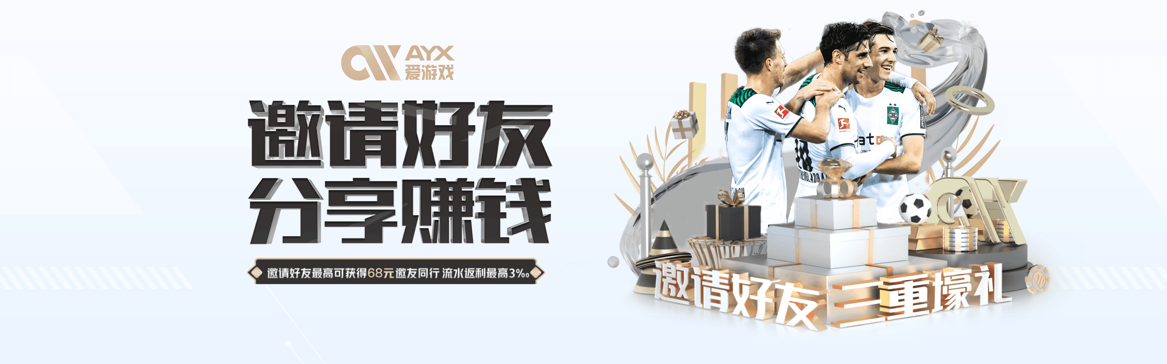 爱游戏(体育)APP下载 - 爱游戏官方网站