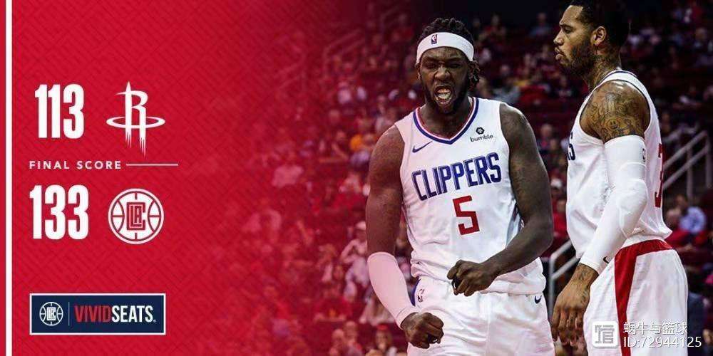 2024山东泰山队夺冠无望