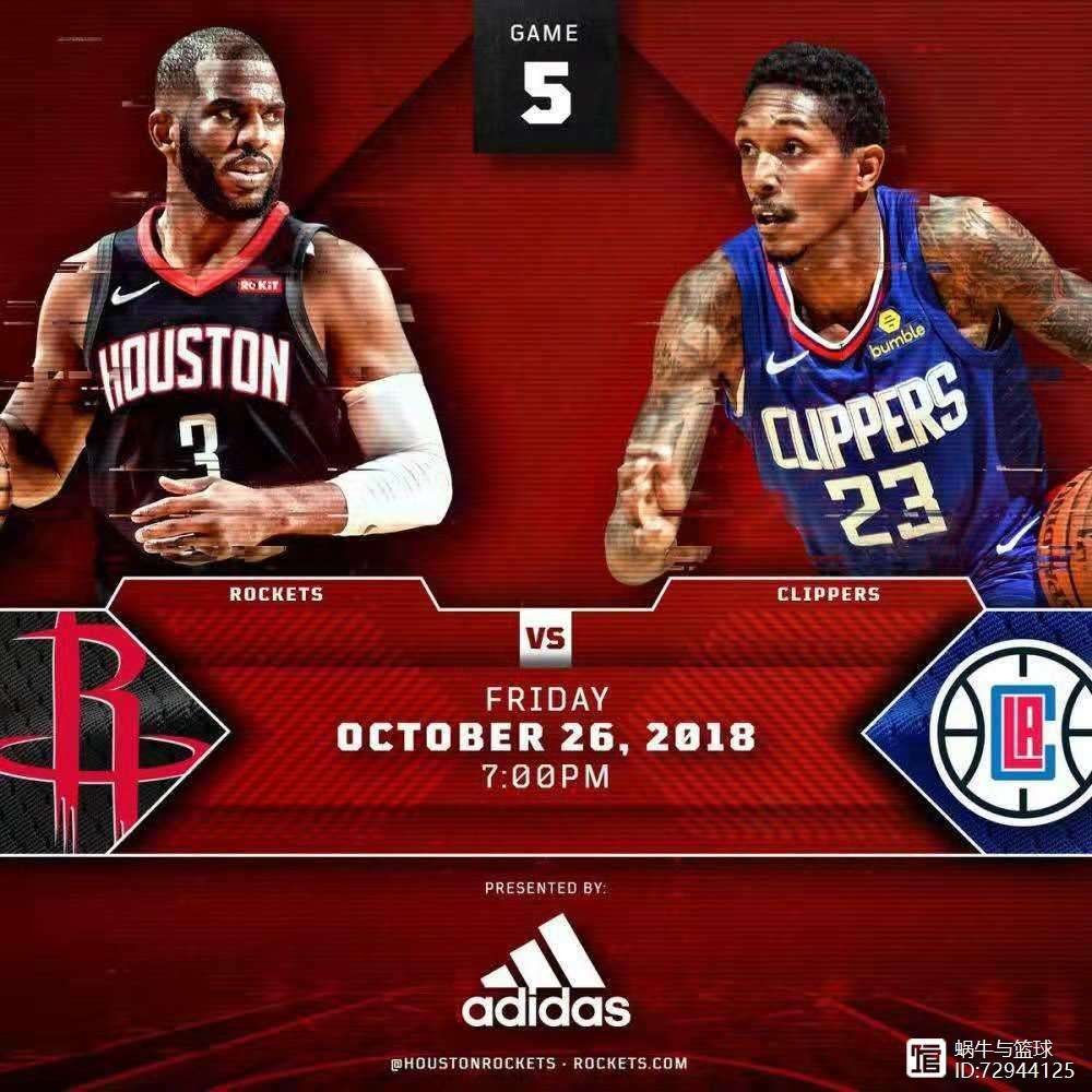 2024山东泰山队夺冠无望