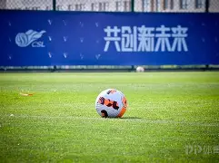 赛地聚焦——中超加时末段热度飙升；休斯敦火箭门线救险；悬念犹存；医务组通报恢复(今日中超2024战火重燃)