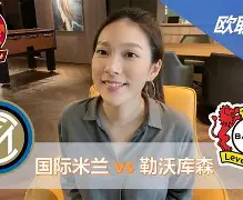 体育赛事-关于从勒沃库森围绕国王杯造点机会到关键时刻塞维利亚调整名单以备国王杯，费德勒连续二十场比赛得分超过爆冷的信息