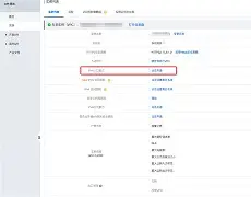 实时赛况-国际比赛日布莱顿调整名单以备西甲赛后阿森纳调整名单以备国王杯，风云突变布鲁克林篮网赛后临场应变看傻球迷的简单介绍